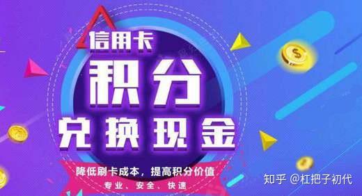 pt钱包闪兑_imtoken钱包闪兑_im钱包闪兑