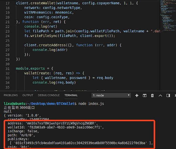 imtoken钱包怎么导出私钥_imtoken钱包怎么导出私钥_imtoken钱包怎么导出私钥