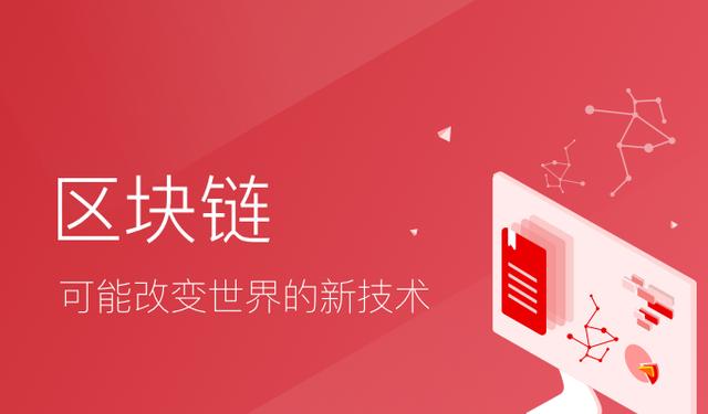 钱包浏览器是什么_im钱包浏览器_钱包浏览器下载