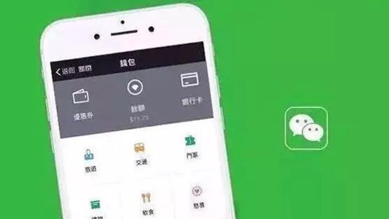 imtoken转账trx_imtoken钱包钱被转走_imtoken转账找不到钱包