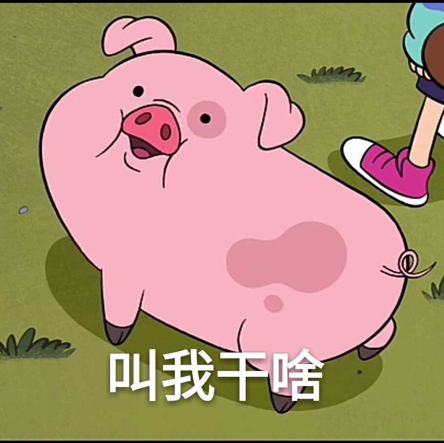忘记imtoken密码_忘记密码怎么办怎样破解密码_忘记密码怎么解锁手机屏幕