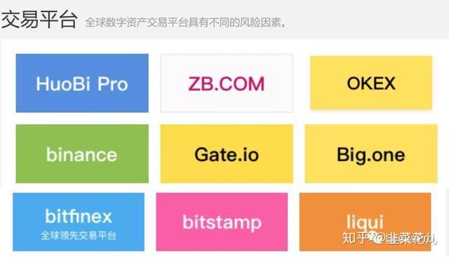 退出中国国籍后还能加入吗_imtoken退出中国_退出中国国籍的科学家