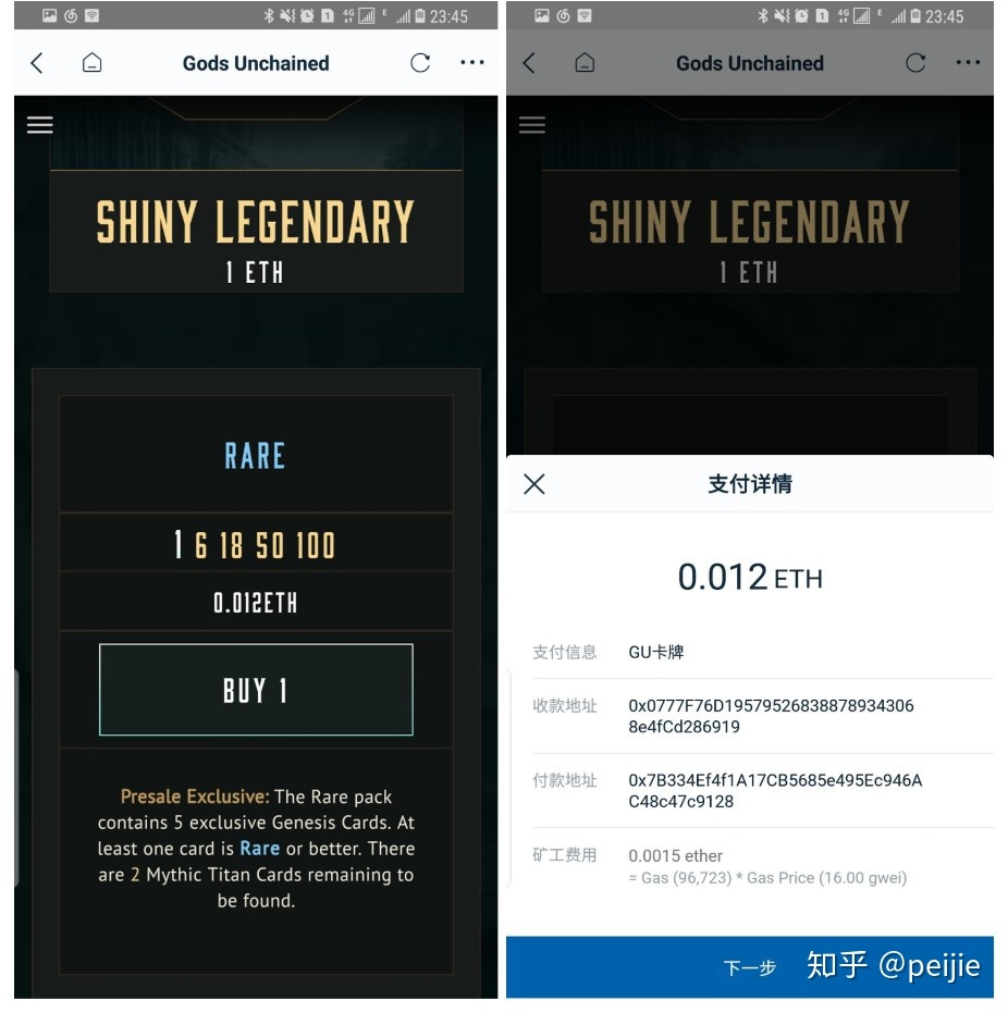 imtoken限制中国用户_imtoken限制中国境内_国内限制出境