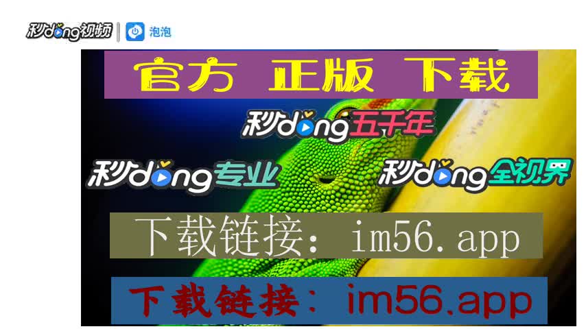 钱包使用什么颜色的好_im钱包怎么使用_钱包使用方法