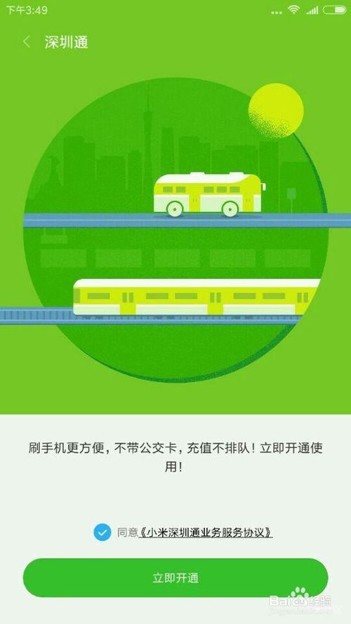 钱包使用方法_im钱包怎么使用_钱包使用什么颜色的好