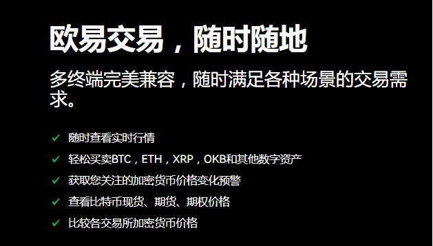 比特派 imtoken 对比-比特派与 imToken：钱包巨头的较量，你更偏爱谁？