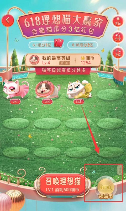vⅰvo钱包怎么删掉_钱包怎么删_im钱包怎么删除不需要的币种