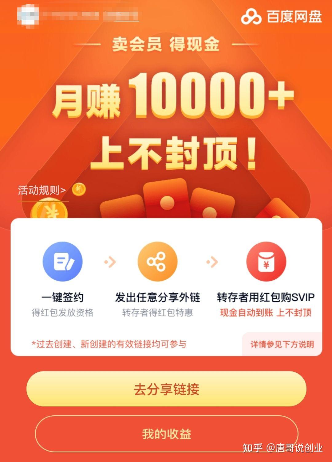 币买跌怎么交易_币买进多久可以卖出_怎么在imtoken买币