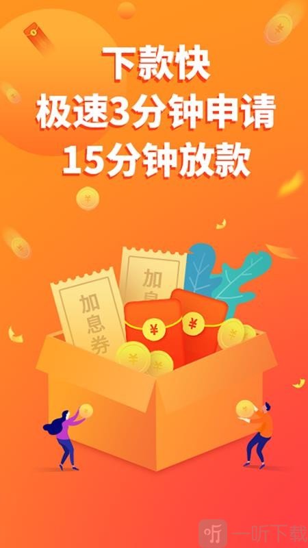 im钱包怎么买u-IM 钱包购买 U 币全攻略：从下载到交易，小白也能轻松上手