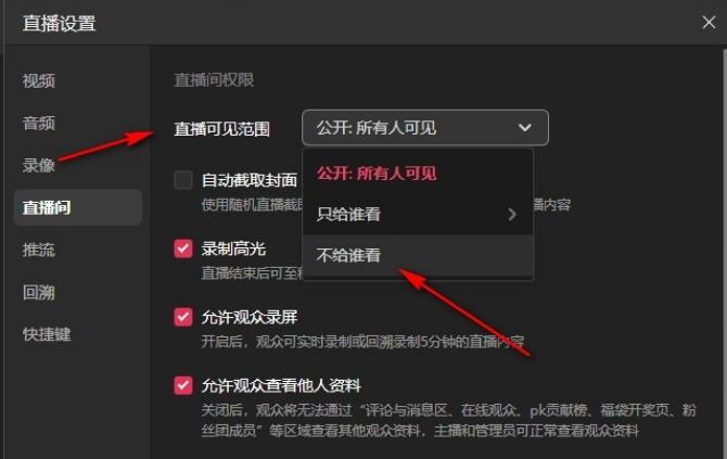 钱包删除了可以找回吗_钱包app如何删除_im钱包怎么删除币种
