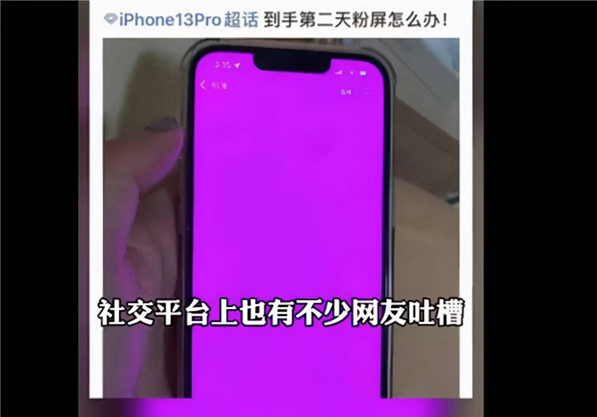 转账显示alin39046_im钱包转账失败显示一大片数字_im钱包转账失败会怎么样