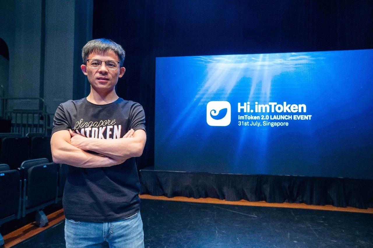 imtoken创始人_imtoken下载_创始人是什么意思