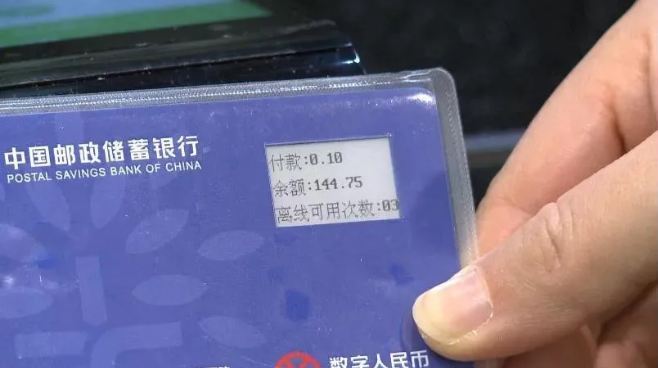 钱包公司的利弊有哪些_imtoken钱包公司在哪里_钱包公司倒闭如何处理
