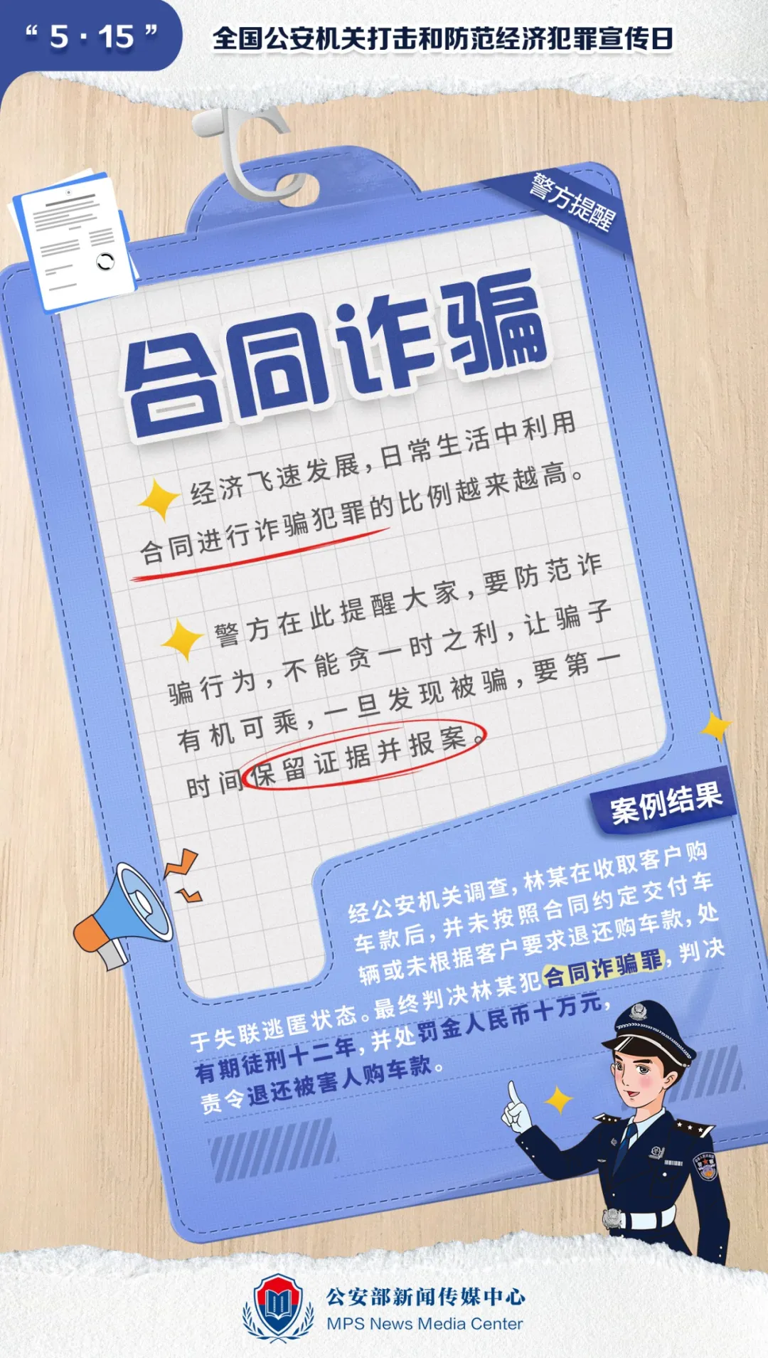 钱包创建失败_im钱包怎么创建_钱包创建教程