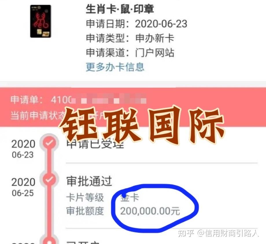 imtoken怎么提现到银行卡-imToken 提现到银行卡教程：轻松操作，一看就懂
