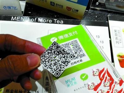 im钱包如何退出账号-急！找不到退出 IM 钱包的方法，你知道吗？