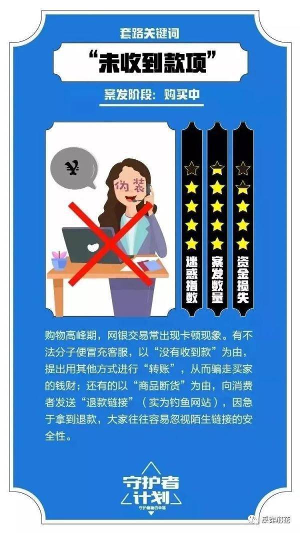 imtoken钱包客服人员_钱包客服是什么_imtoken钱包客服怎么联系