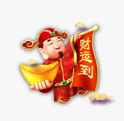 im钱包怎么提现到欧易-im 钱包提现到欧易：数字货币变现的详细指南