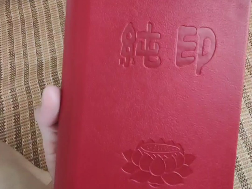 im钱包2.0_钱包模拟器_钱包的手工做法