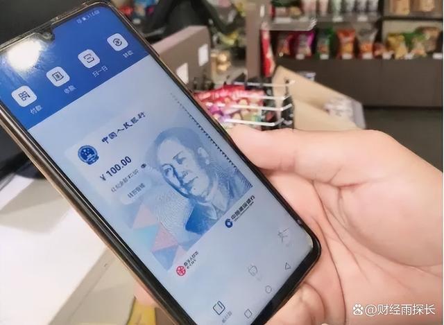 imtoken扫码被盗-警惕！Imtoken 扫码转账陷阱，一不小心数字货币全没了
