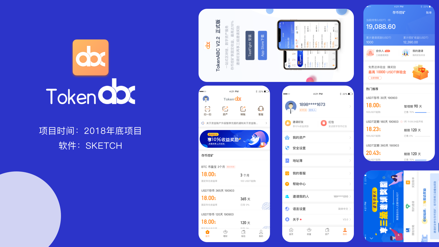 imtoken是不是冷钱包-ImToken 到底是不是冷钱包？它的安全性如何？