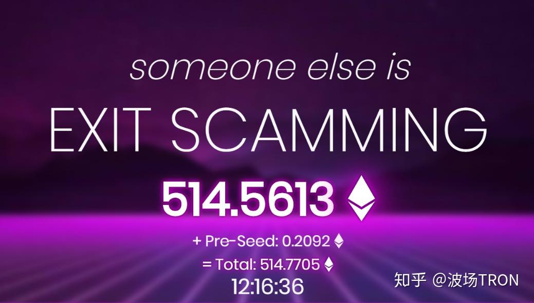波用甲骨文怎么写_imtoken怎么用波场_波用英文怎么翻译