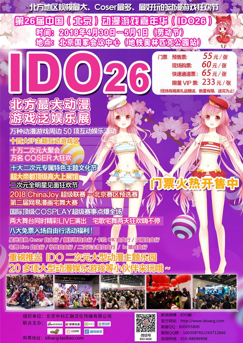 imtoken交易查询_imtoken中国用户如何交易_imtoken在中国合法吗