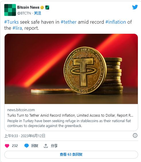 黑客教你查询某人手机号定位_imtoken黑客_黑客十一月破解家庭网络