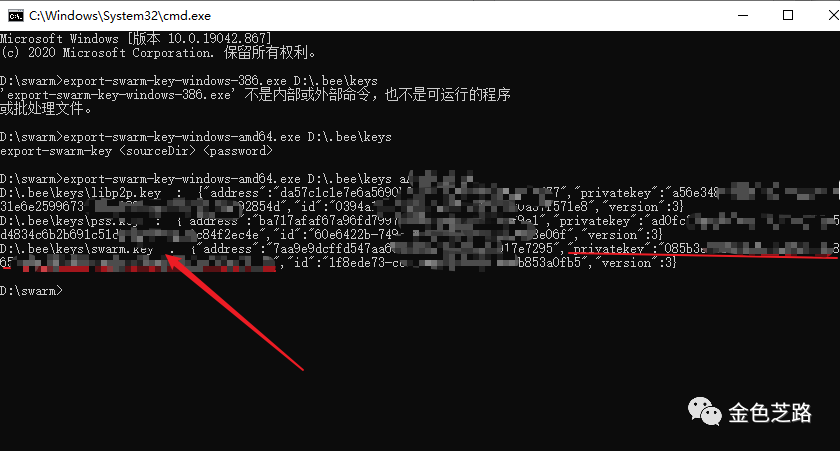 im钱包怎么导入私钥-IM 钱包导入私钥指南：让你的数字财富瞬间增长