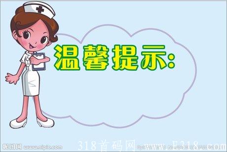 imtoken不支持币安链_imtoken不支持币安链_imtoken不支持币安链