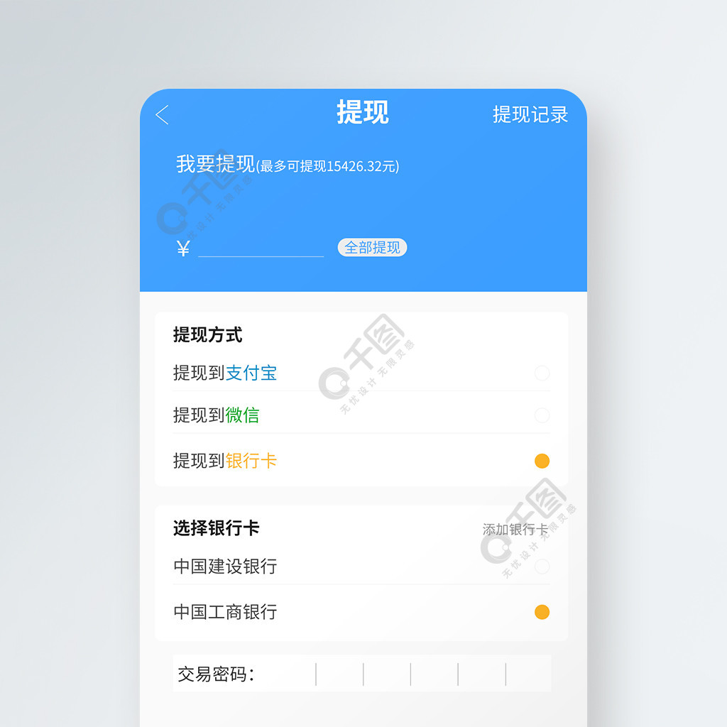 退出中国国籍多少钱_退出中国国籍_imtoken退出中国