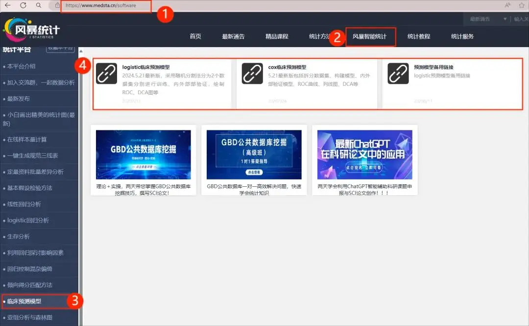 im钱包怎么用trc20-IM 钱包玩转 TRC20 代币指南：从下载到转账，轻松上手