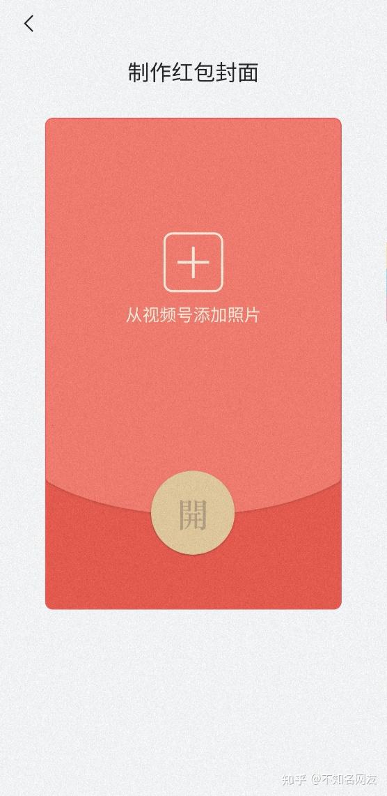imtoken钱包如何退出_钱包退出导航_怎么退出imtoken钱包