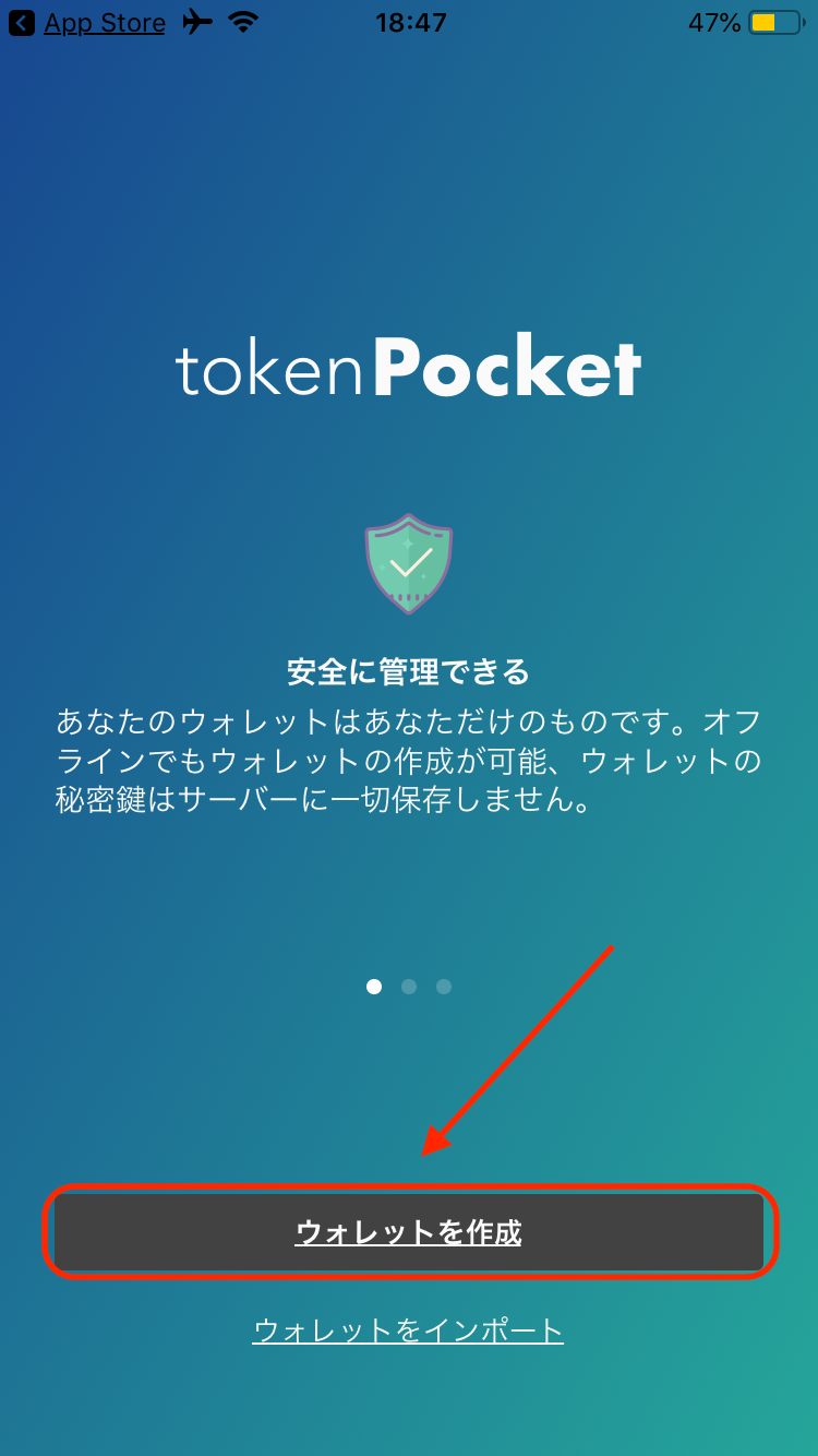 imtoken添加代币流程_imtoken添加代币_怎么给代币添加信息和图标