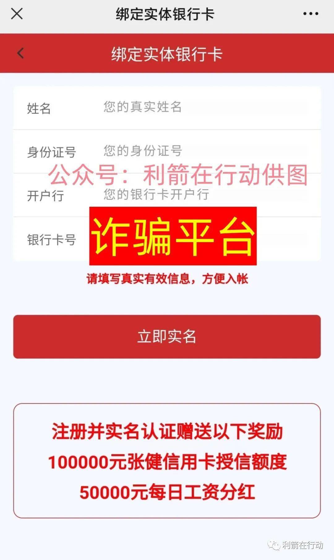 imtoken苹果下载不了_苹果下载软件的应用商店_苹果下载imtoken教程