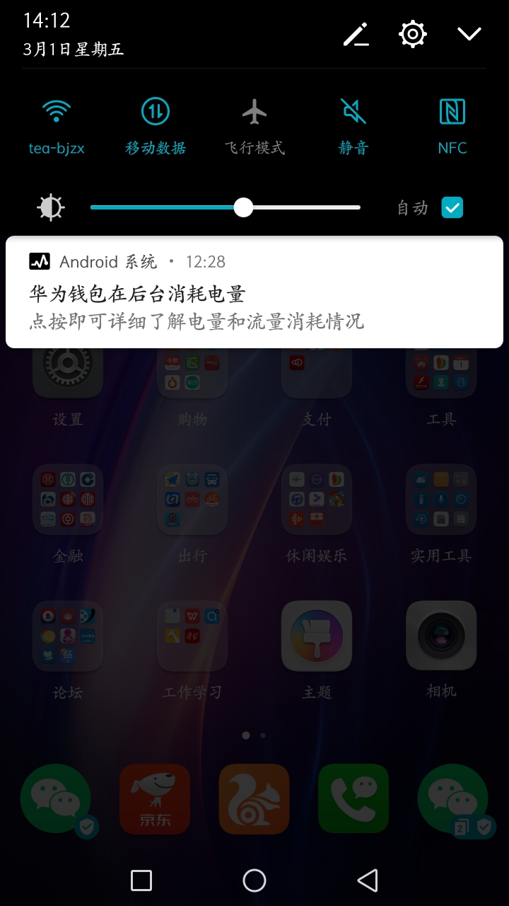 im钱包怎么添加合约地址_钱包合约地址查询_钱包的合约地址可以收款吗