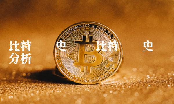 imtoken钱包受监管吗_钱包token_imtoken钱包风险