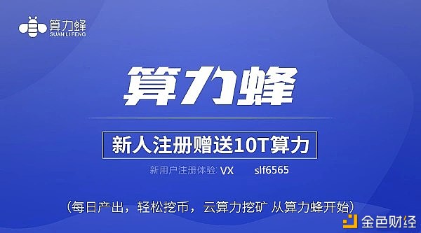 imtoken钱包添加币种_添加币种怎样添加的啊_imtoken添加币种bnb