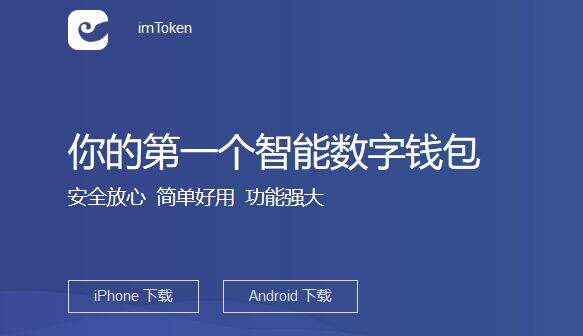 imtoken eth主网络_网络主播行为规范_网络主播直播约架被刑拘