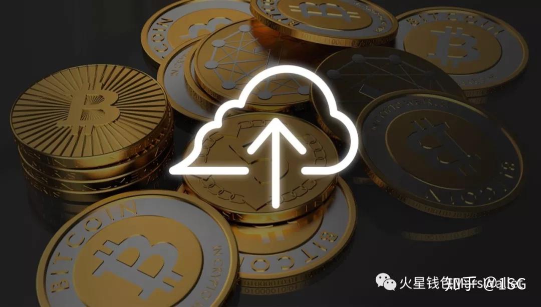 chia钱包费用_im钱包手续费怎么这么高_mymonero钱包手续费