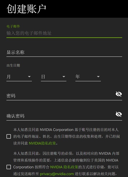 imtoken钱包怎样注册-imToken 钱包注册教程：轻松几步，开启数字世界大门