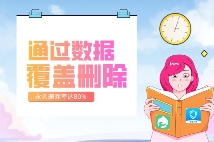 imtoken删除了怎么找回_imtoken交易记录怎么删除_followme删除交易账户