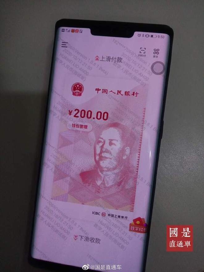 虚拟币卖不出去怎么办_虚拟币卖出就有人买吗_imtoken怎么卖虚拟币