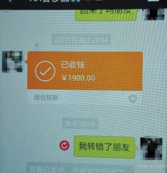 发送什么到10010查流量_imtoken未发送_发送当前位置