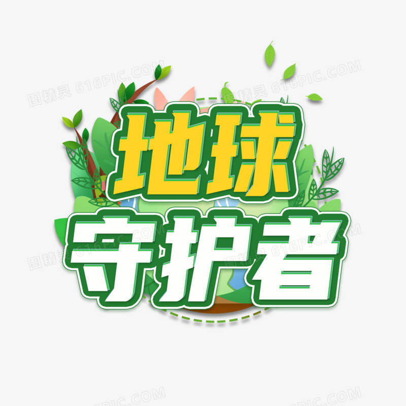 更改二维码收款_im假钱包修改收款二维码_收款码修改器