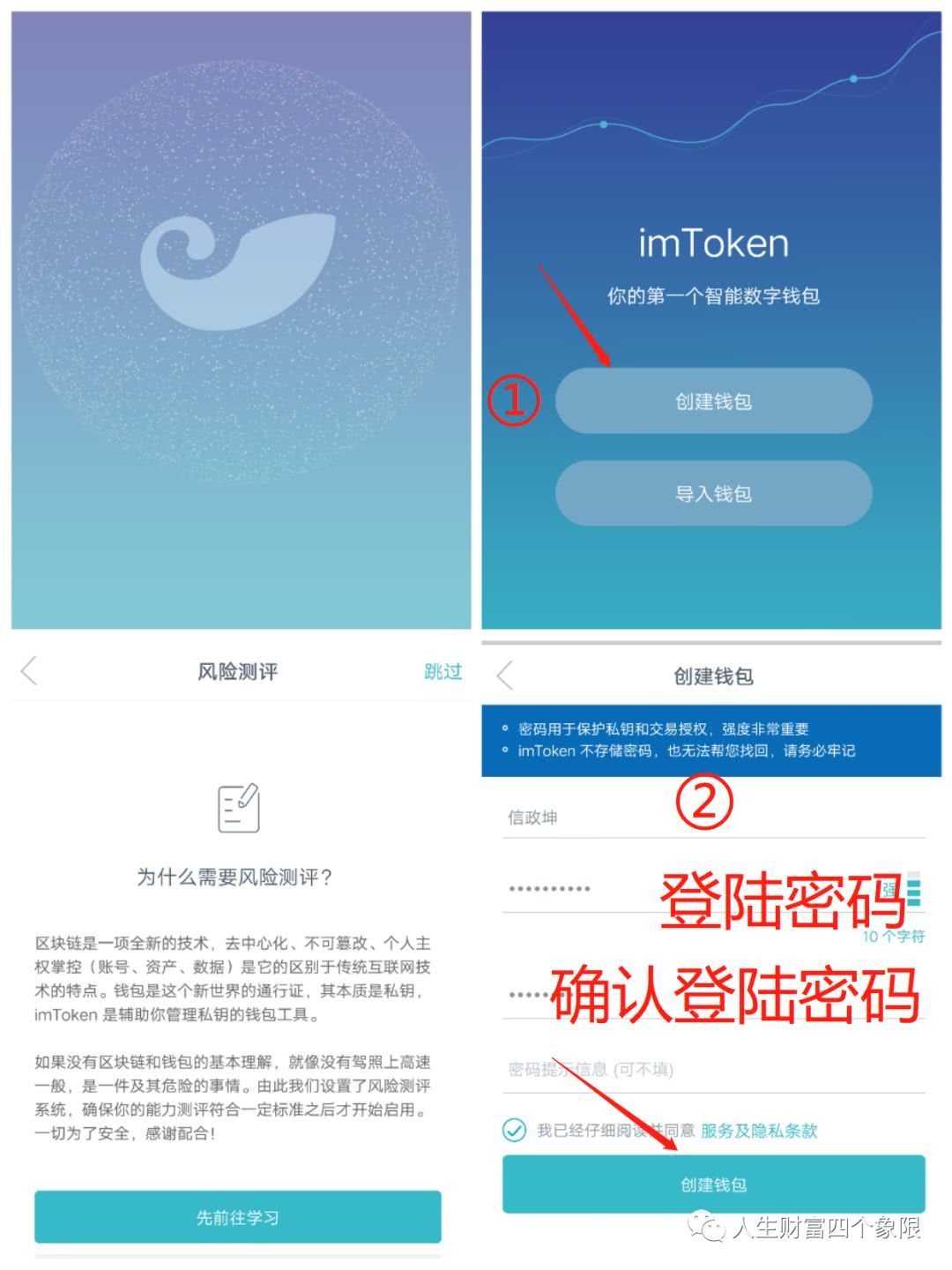 im钱包是以太坊钱包吗_以太坊硬件钱包原理_以太坊mist钱包