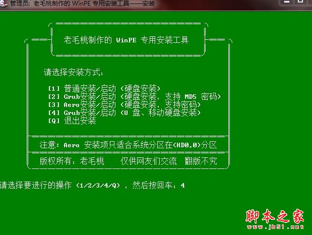 imtoken怎么注册操作-如何轻松注册 imToken？超详细教程带你一步步搞定