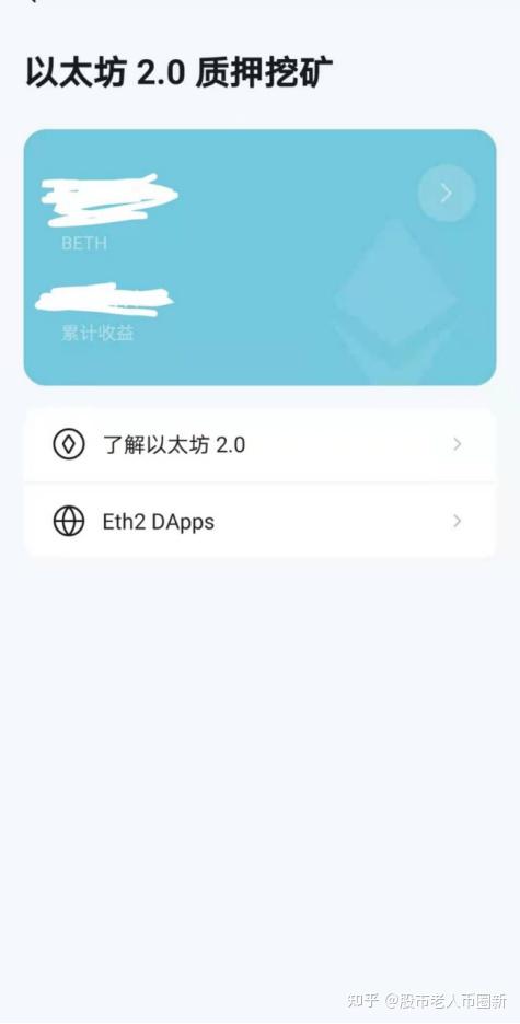 钱包密码修改_微信钱包密码修改_imtoken钱包修改密码