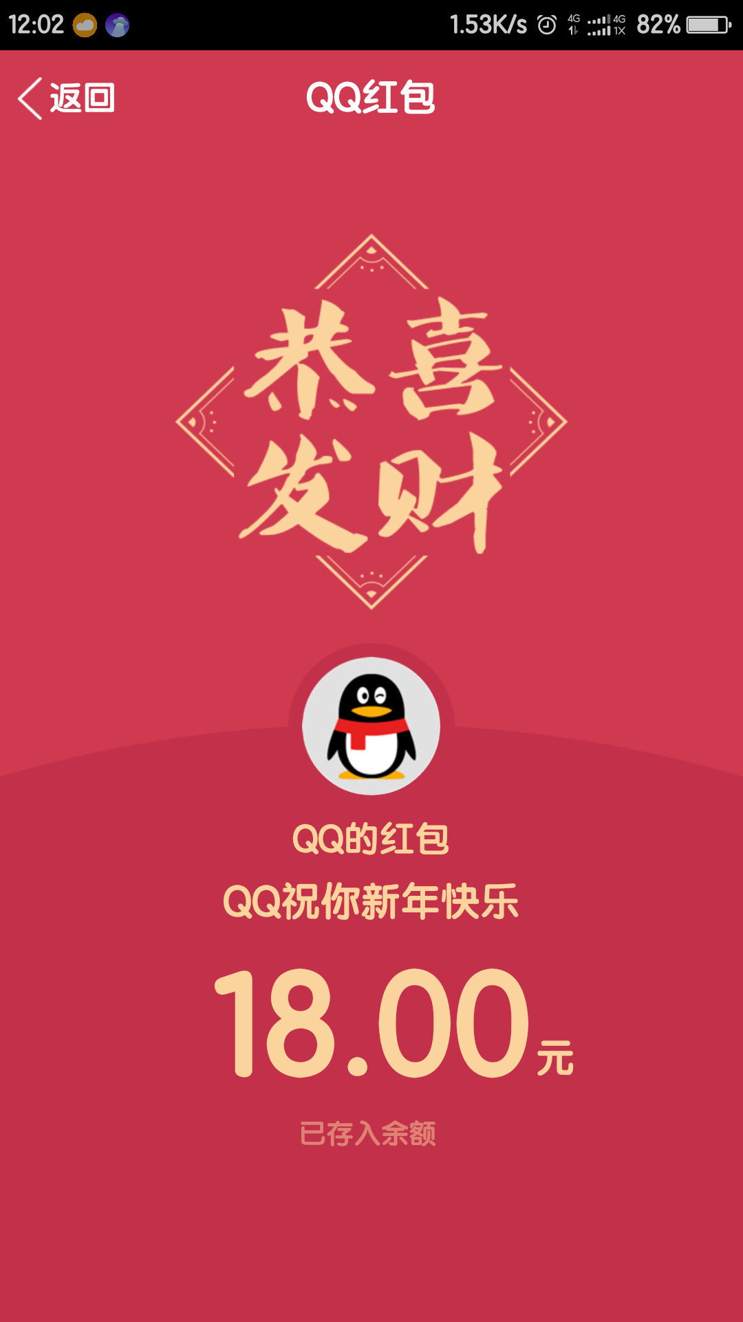 钱包的密码忘了怎么办_钱包密码设置在哪里找_im钱包密码格式