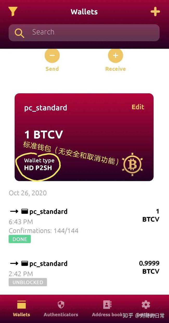 imtoken钱包密钥去哪里看_钱包密钥在哪里能找到_钱包密钥格式